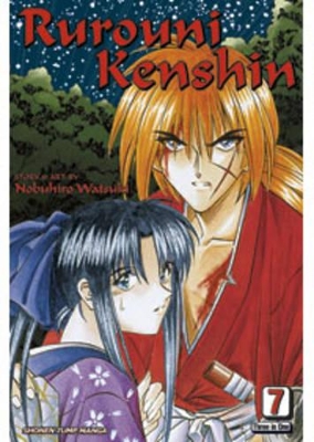 Rurouni Kenshin, Vol. 7 (VIZBIG Edition) book