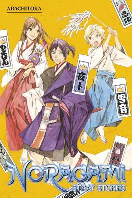 Noragami: Stray Stories 1 book