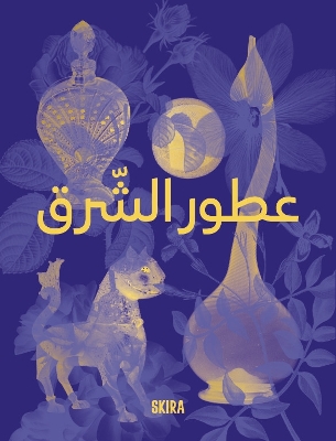Perfumes of the Orient (Arabic edition) book