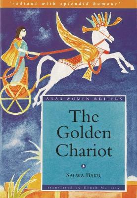 Golden Chariot book