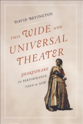 This Wide and Universal Theater book