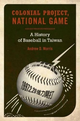 Colonial Project, National Game book