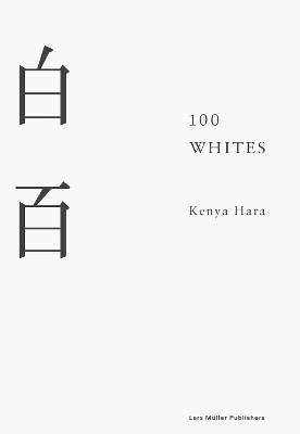 100 Whites book