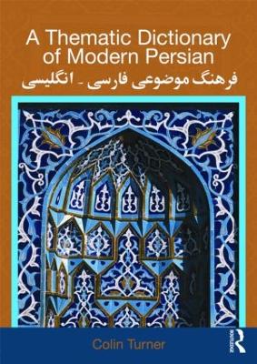 Thematic Dictionary of Modern Persian book