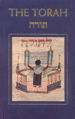Torah book