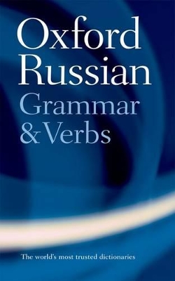 Oxford Russian Grammar and Verbs book