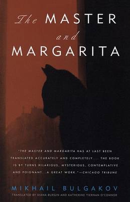Master and Magarita by Mikhail Afanasevich Bulgakov