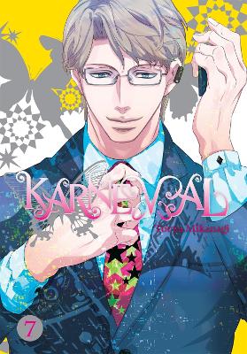 Karneval, Vol. 7 book