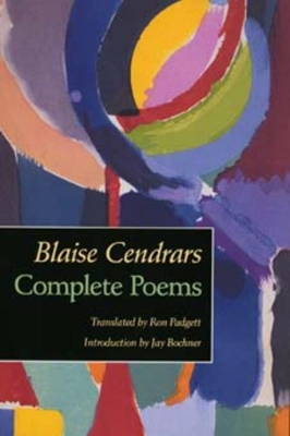 Complete Poems book