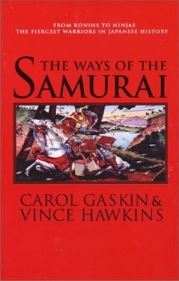 Ways of the Samurai book