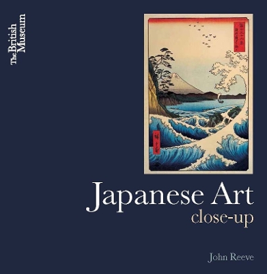 Japanese Art Close-up book