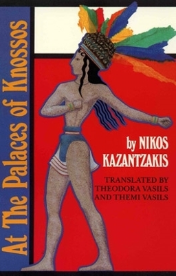 At Palaces Of Knossos book