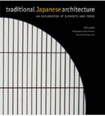 Traditional Japanese Architecture book