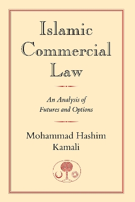 Islamic Commercial Law book