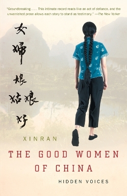 Good Women of China book