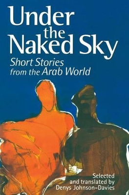 Under the Naked Sky book