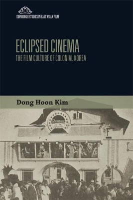 Eclipsed Cinema by Dong Hoon Kim