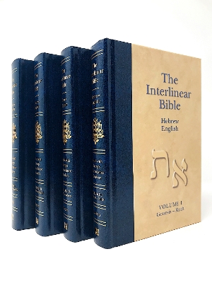 Interlinear Bible book