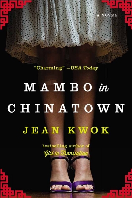 Mambo In Chinatown book