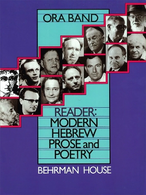 Reader: Modern Hebrew Prose and Poetry book