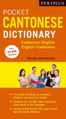 Periplus Pocket Cantonese Dictionary by Martha Lam