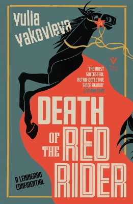 Death of the Red Rider: A Leningrad Confidential book