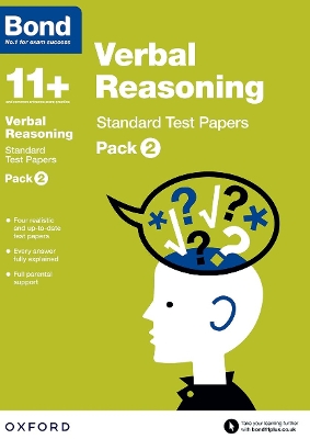 Bond 11+: Verbal Reasoning: Standard Test Papers: For 11+ GL assessment and Entrance Exams: Pack 2 book