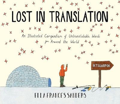 Lost in Translation by Ella Frances Sanders