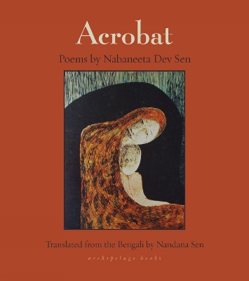 Acrobat book