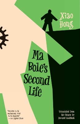 Ma Bole's Second Life book