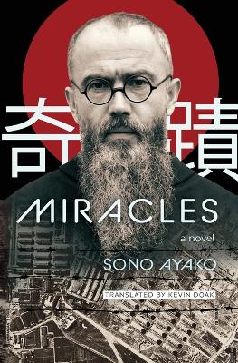 Miracles by Sono Ayako