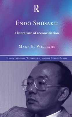 Endo Shusaku book