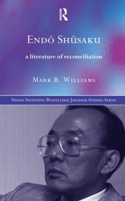 Endo Shusaku by Mark B. Williams