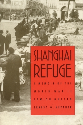 Shanghai Refuge book