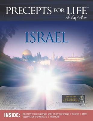 Israel book