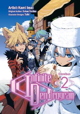 Infinite Dendrogram: Omnibus 2 book