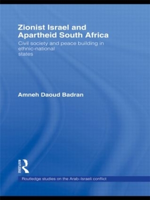 Zionist Israel and Apartheid South Africa book