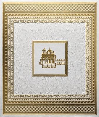 Golden Temple Of Amritsar book