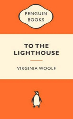 To the Lighthouse book