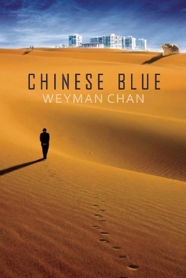 Chinese Blue book