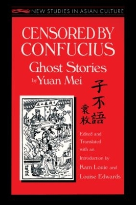 Censored by Confucius by Yuan Mei