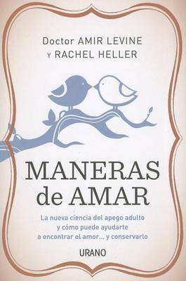 Maneras de Amar by Rachel Heller