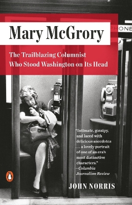 Mary Mcgrory book