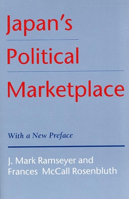 Japan's Political Marketplace book