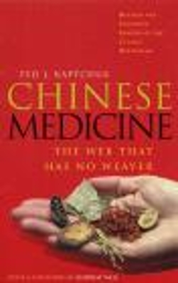 Chinese Medicine book