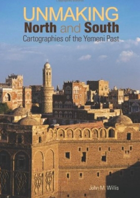 Unmaking North and South book