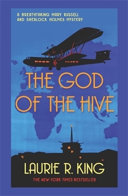 God Of The Hive book