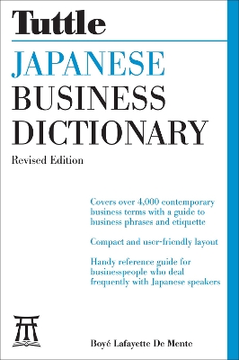 Japanese Business Dictionary by Boye Lafayette De Mente