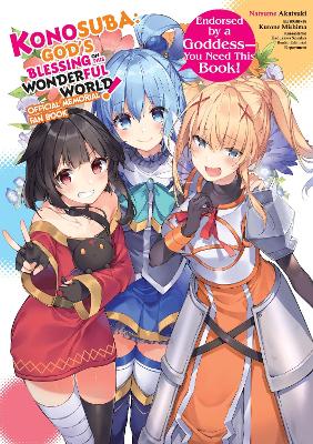 Konosuba: God's Blessing on This Wonderful World! Memorial Fan Book book