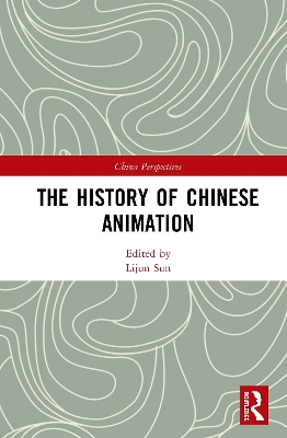 The History of Chinese Animation book